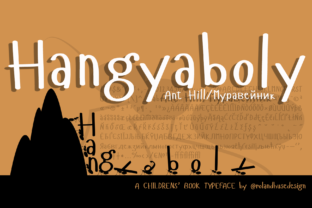 Hangyaboly: The Hand-Drawn Experimental Sans Serif for Playful Branding